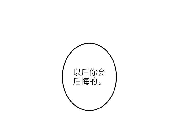 第5话 去追逐吧10