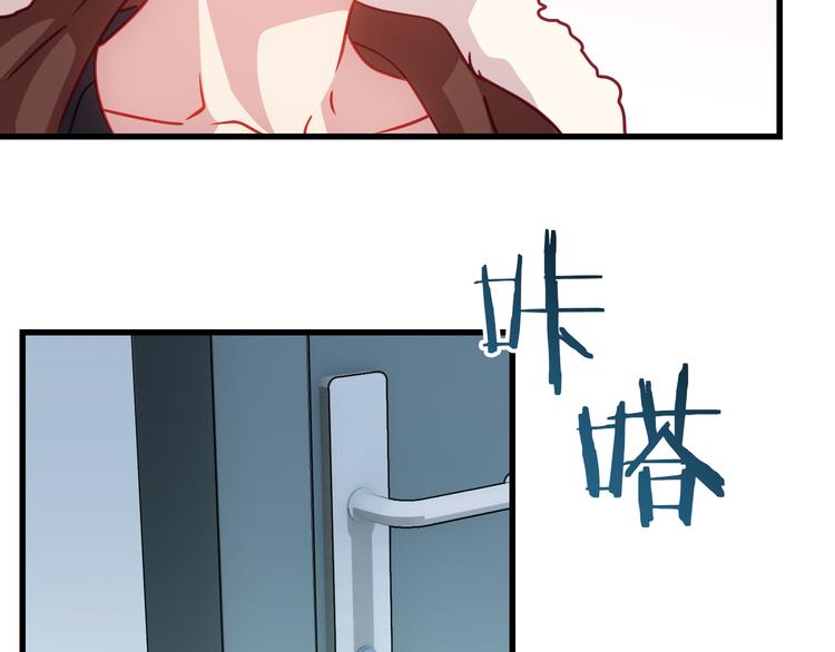 第9话 各人的生活84