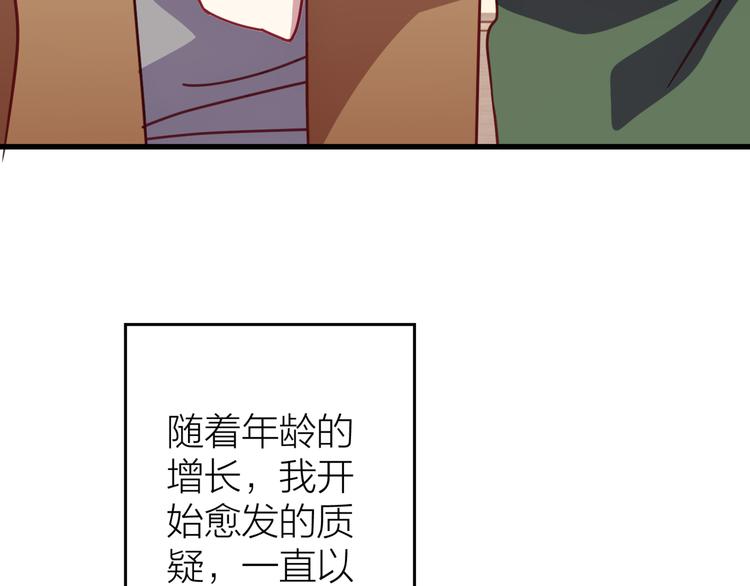 第9话 各人的生活112