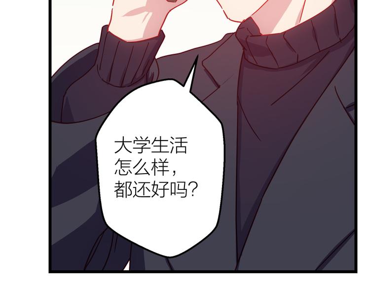 第11话 意外40