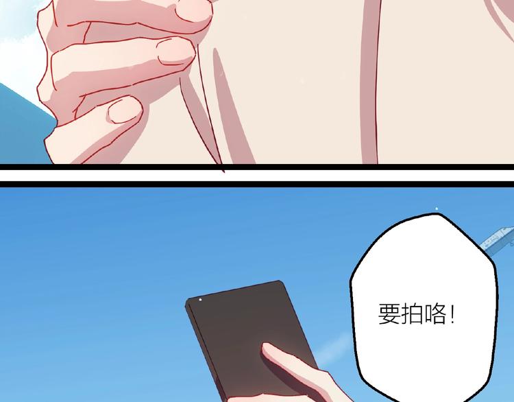 第16话 我的选择84