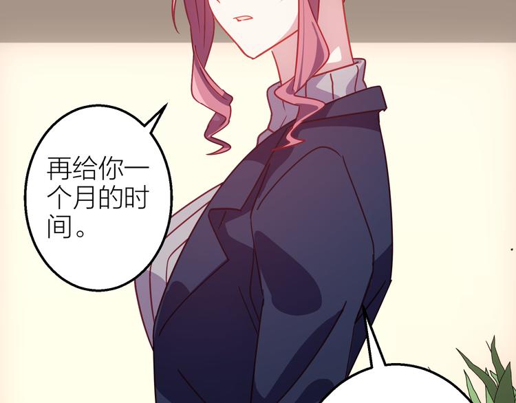 第9话 各人的生活64