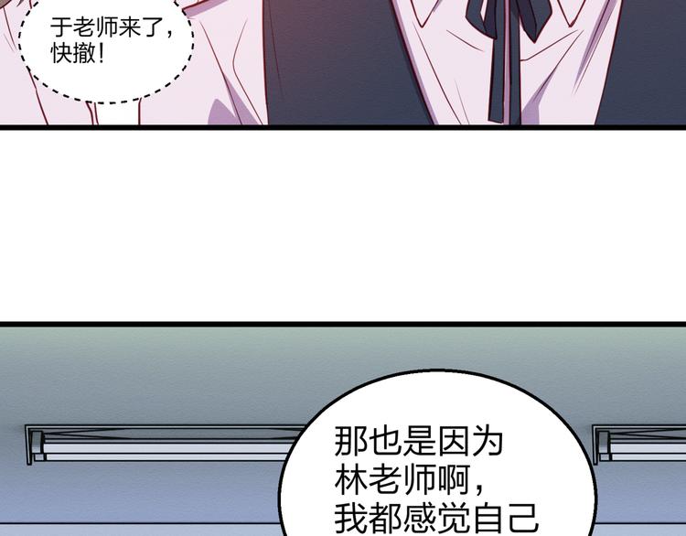 第1话 情歌再起78