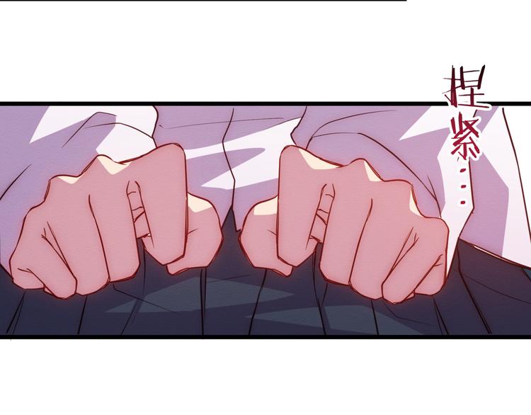 第1话 情歌再起58