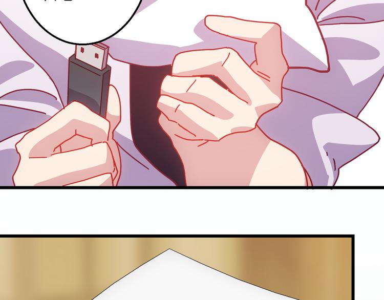 第7话 被你的身影吸引112