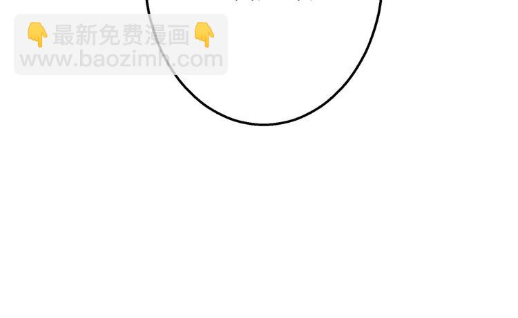 第8话 告别昨天22