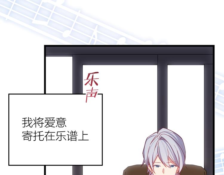 第5话 去追逐吧53