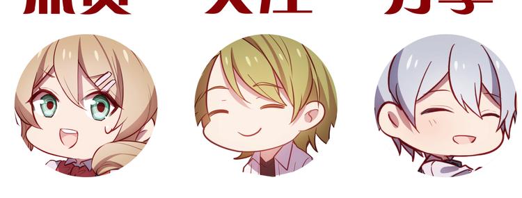 第7话 被你的身影吸引158