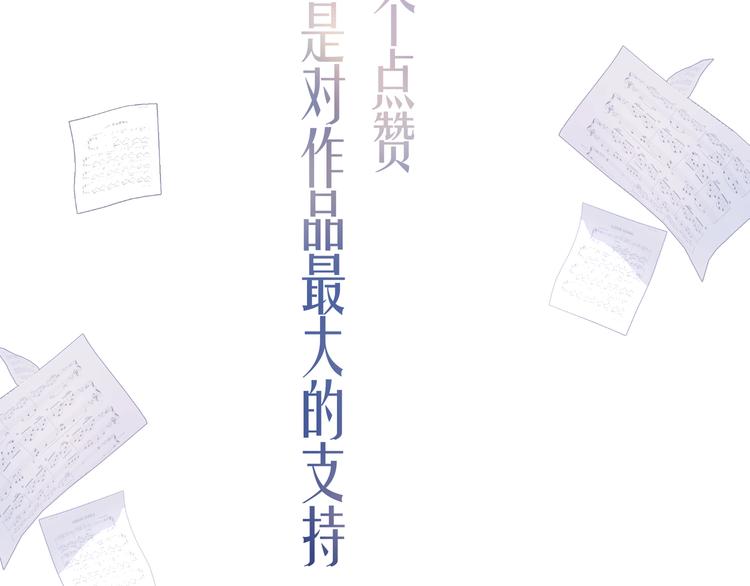 第13话 心的距离141