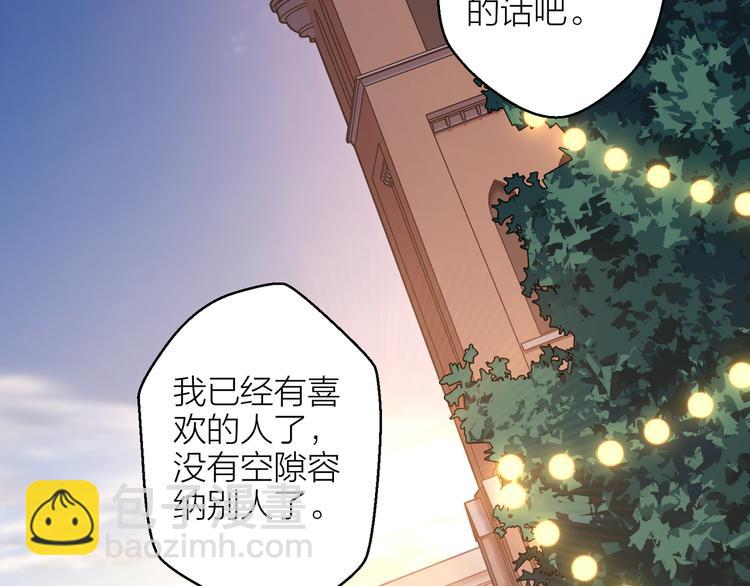 第11话 意外157