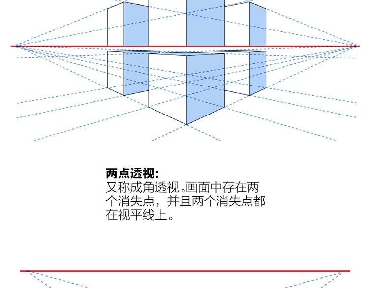 第12话 最后的外套166