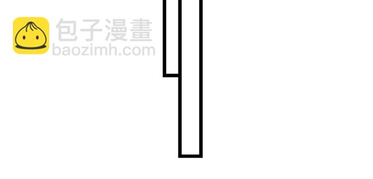 第18话 守护11