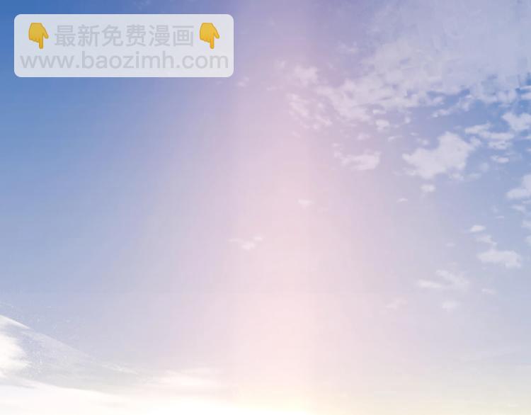 第14话无法传达的心意150