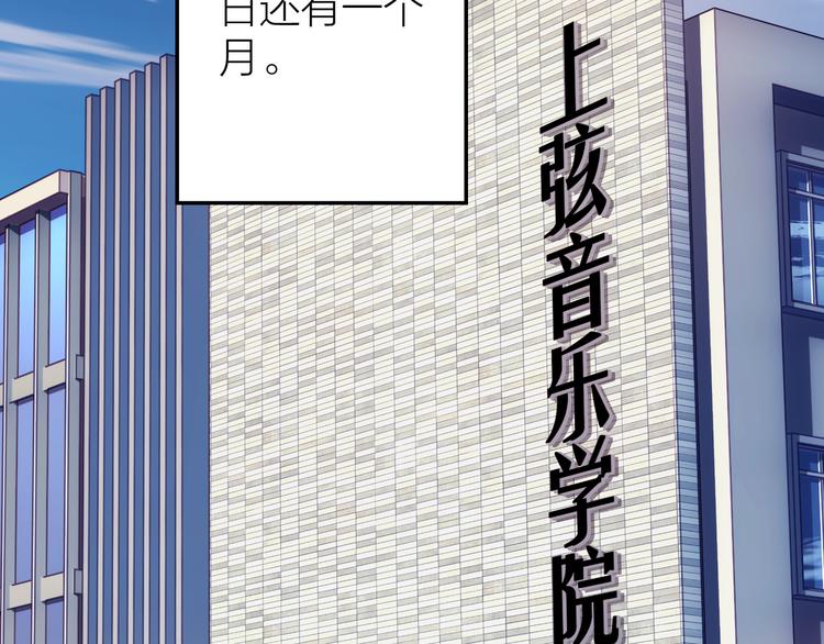 第9话 各人的生活22