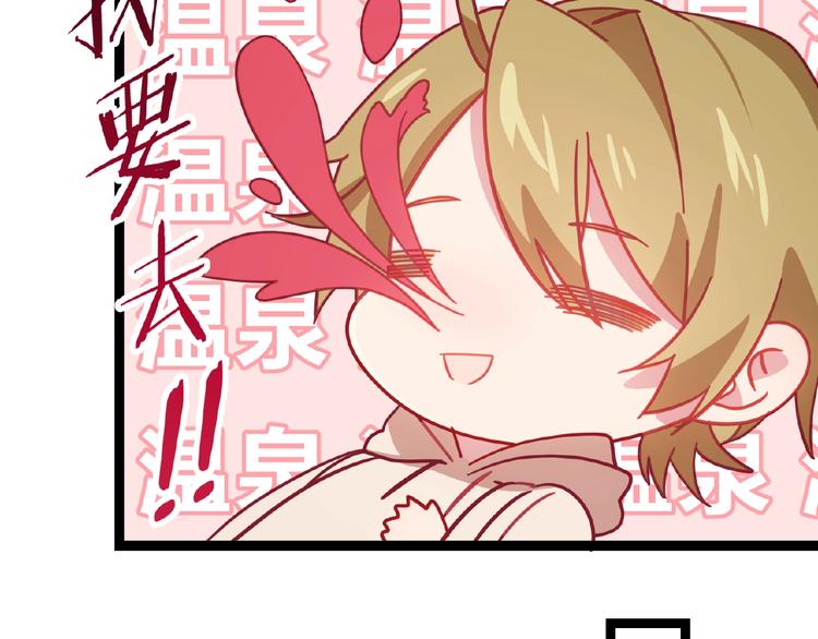 第16话 我的选择25