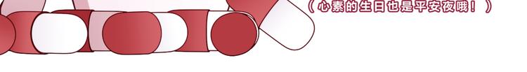 第1话 情歌再起146