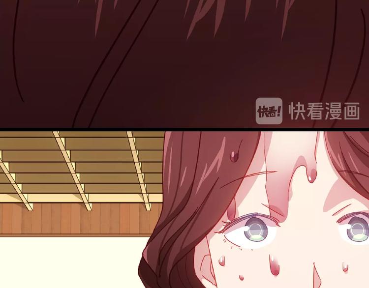 第18话 守护18