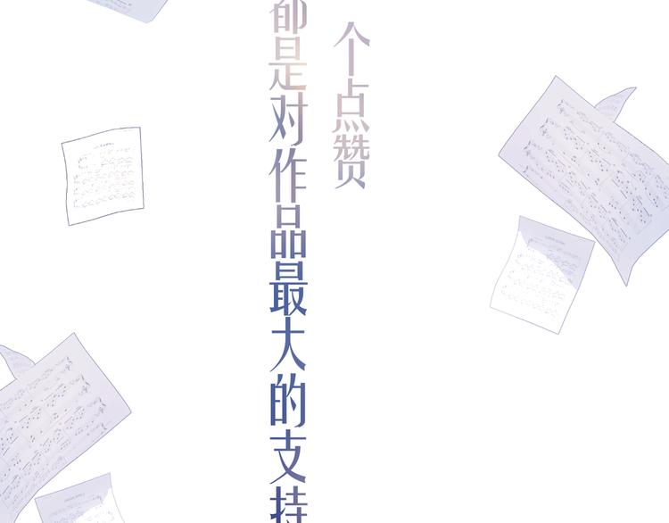 第11话 意外167