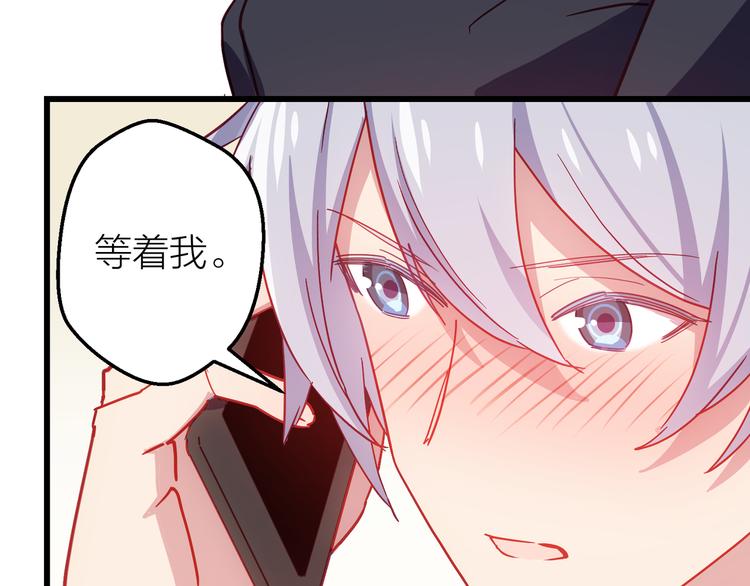 第11话 意外47