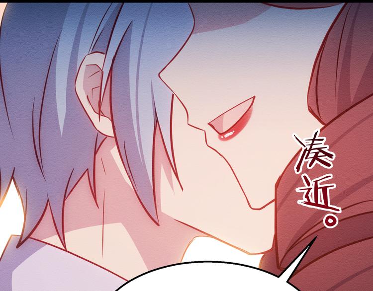第1话 情歌再起81