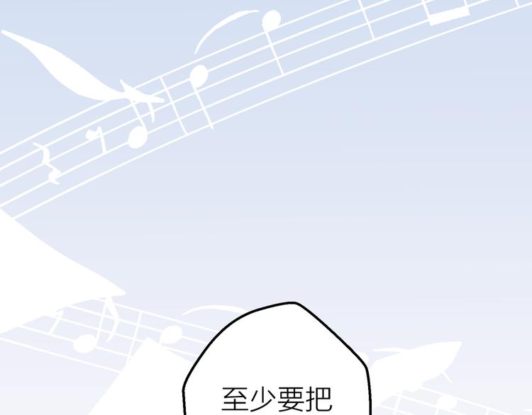 第11话 意外24