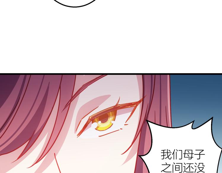 第9话 各人的生活62