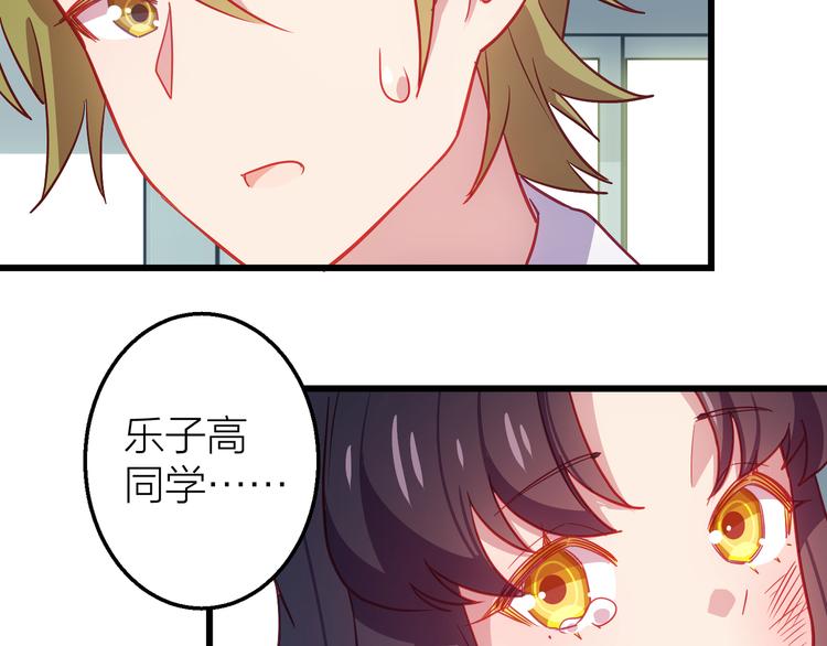 第6话 会有人为你伤心100