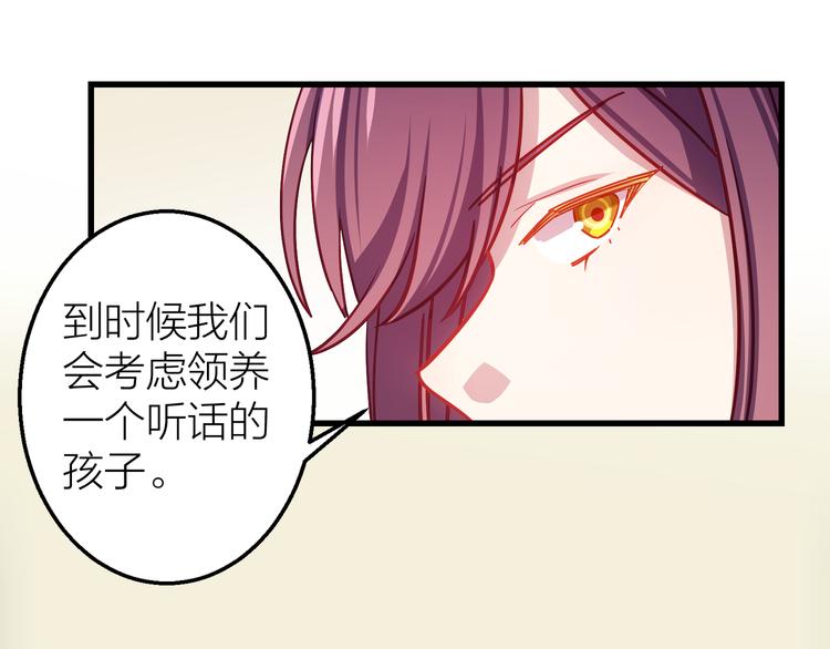 第9话 各人的生活67