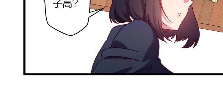 第17话 心意71