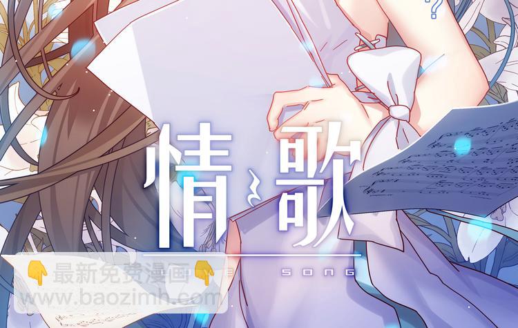 第5话 去追逐吧13