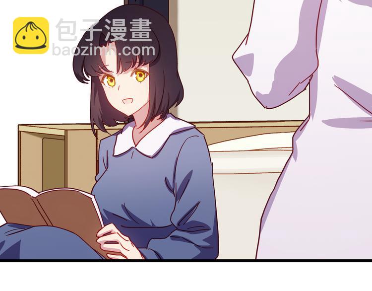 第11话 意外128