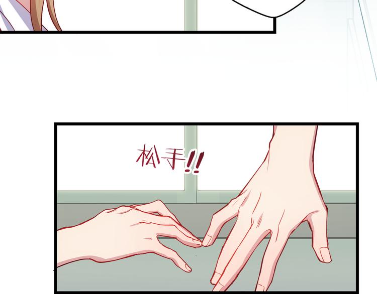 第5话 去追逐吧93