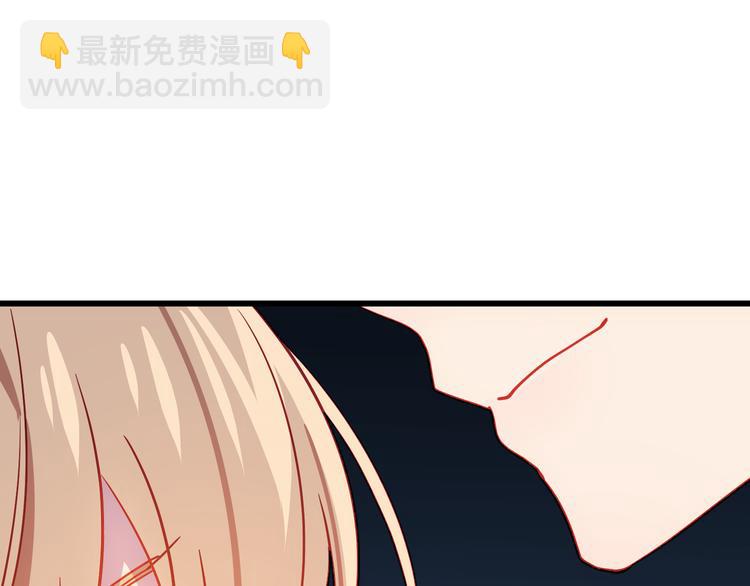 第13话 心的距离2