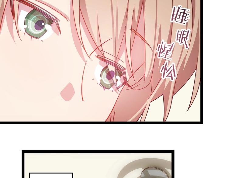 第15话 不被祝福的爱104