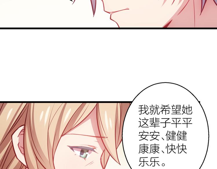 第4话 妥协123