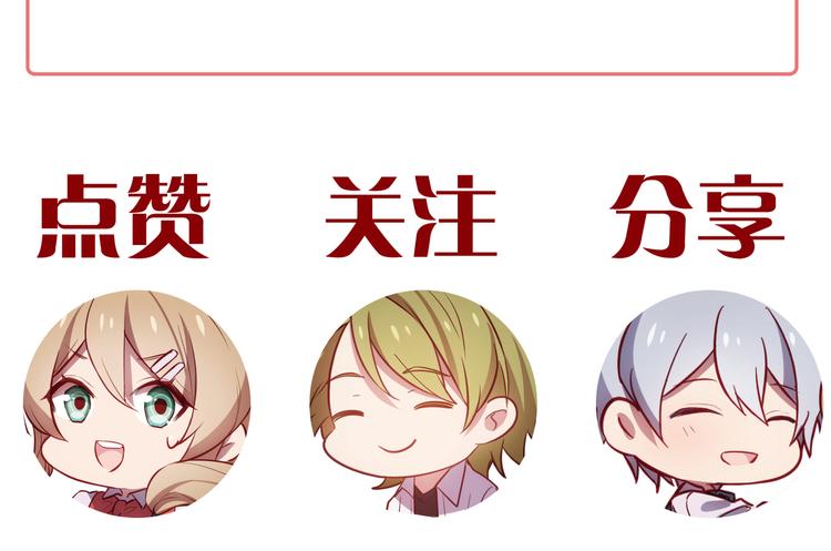 第4话 妥协133