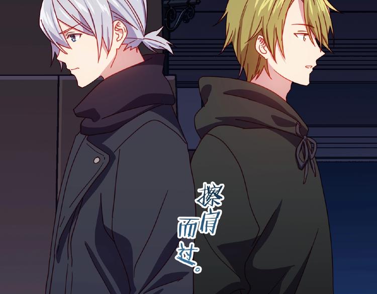 第14话无法传达的心意37