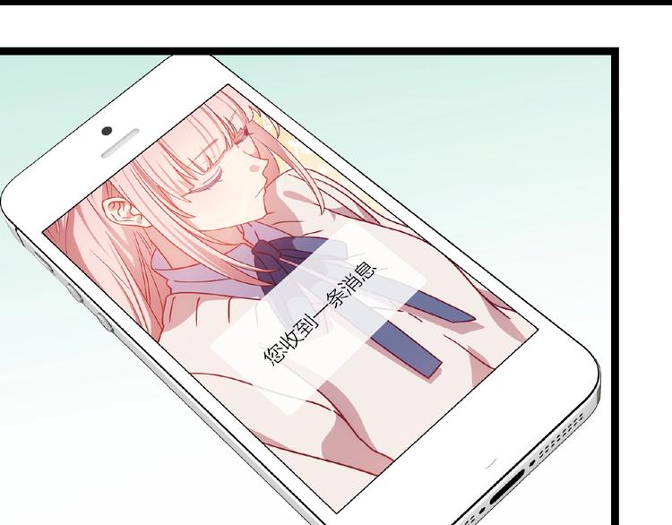 第15话 不被祝福的爱92