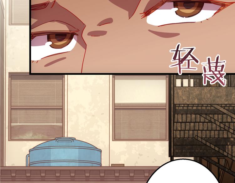 第9话 各人的生活109
