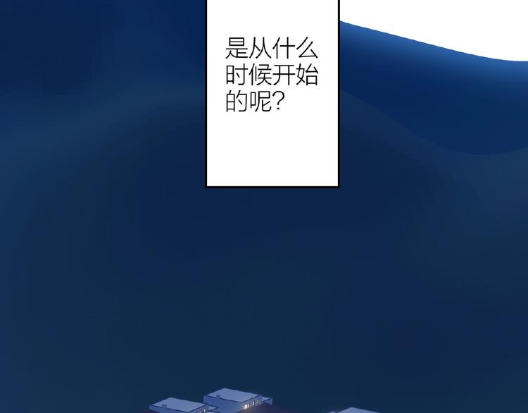 第18话 守护3