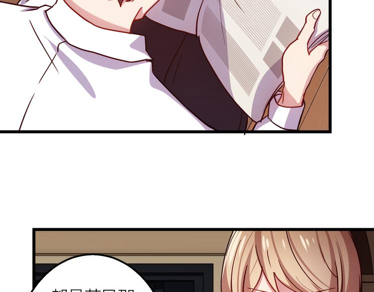 第5话 去追逐吧5