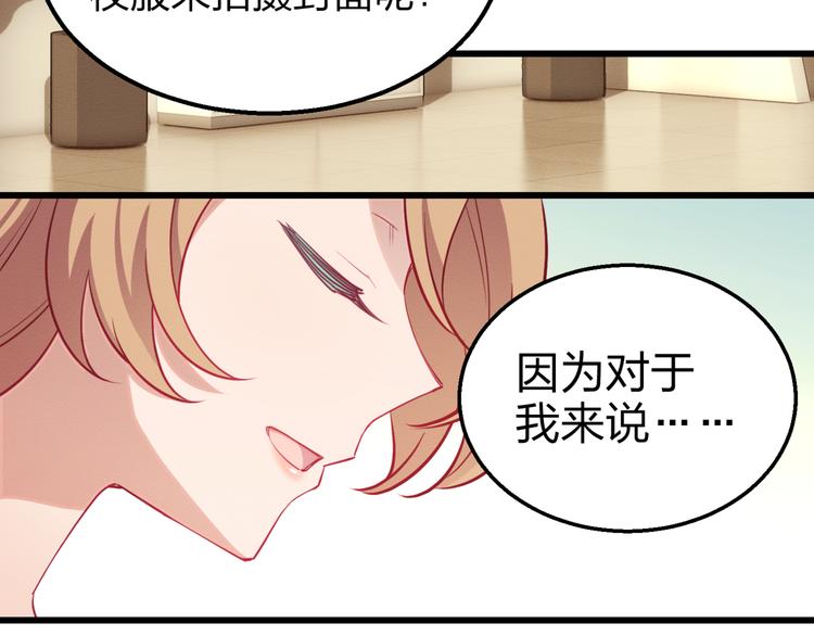 第1话 情歌再起19