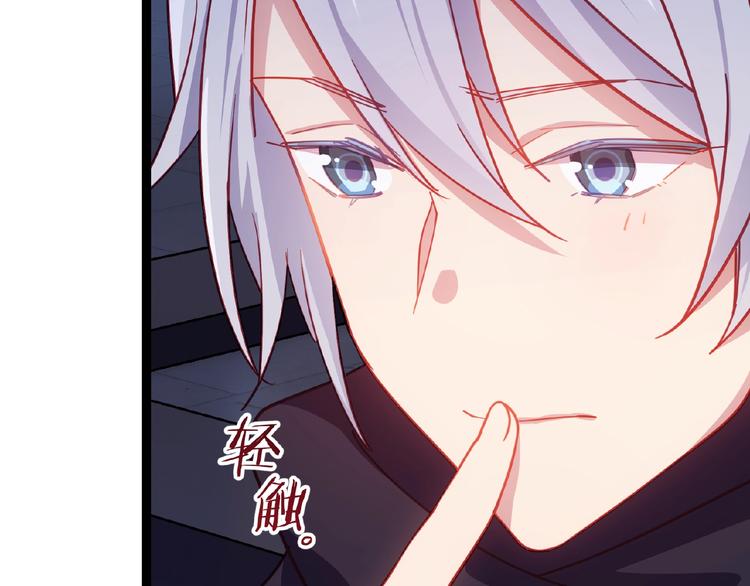 第14话无法传达的心意62