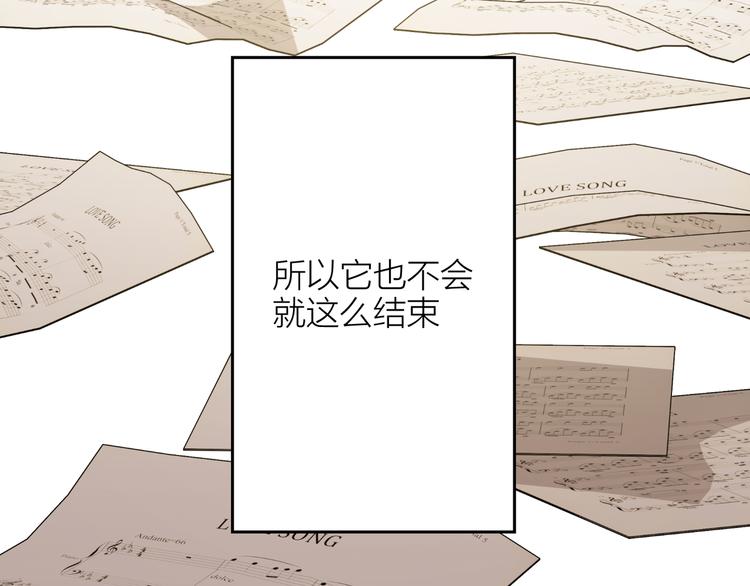 第9话 各人的生活17