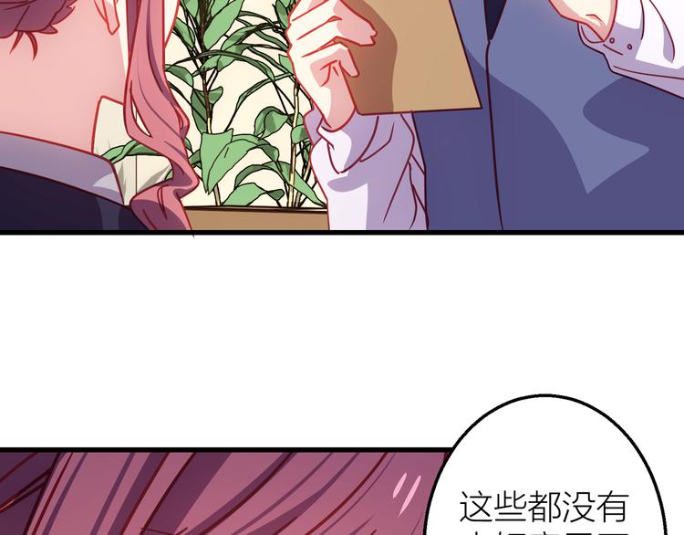 第9话 各人的生活49