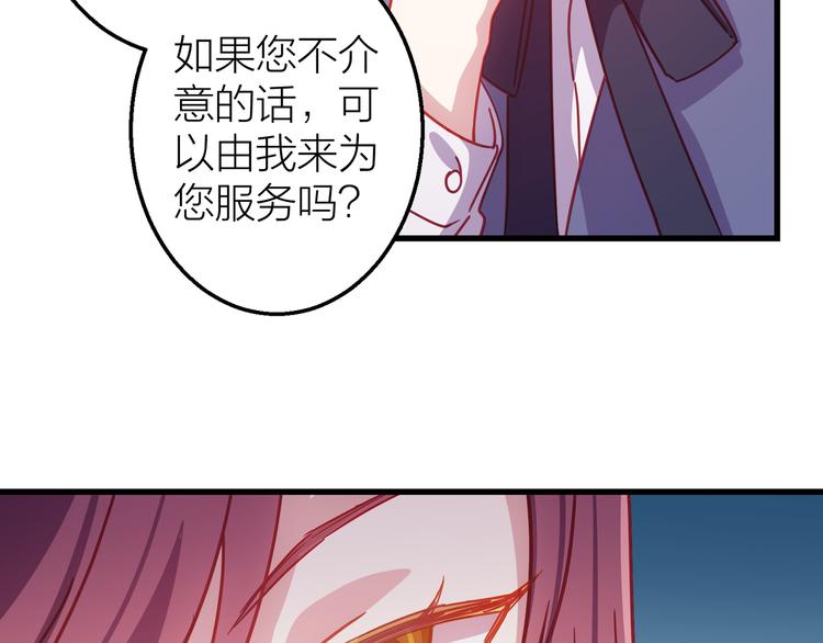 第10话 原来你已经有喜欢的人10