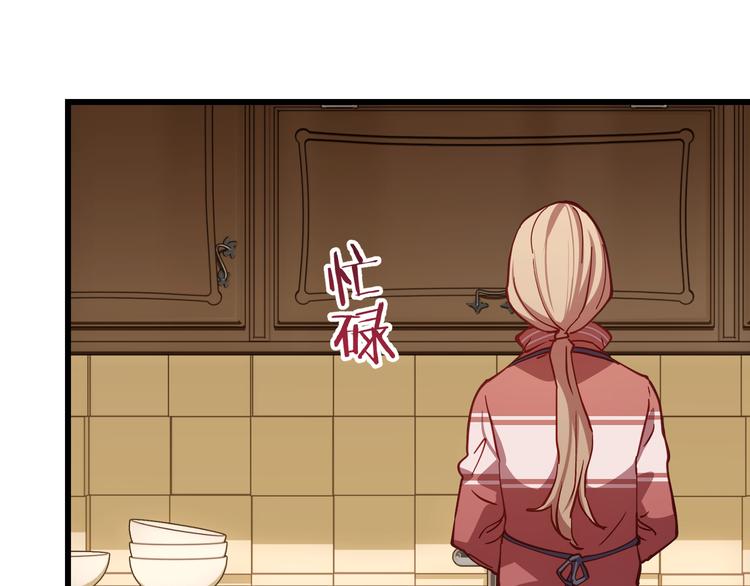 第5话 去追逐吧0