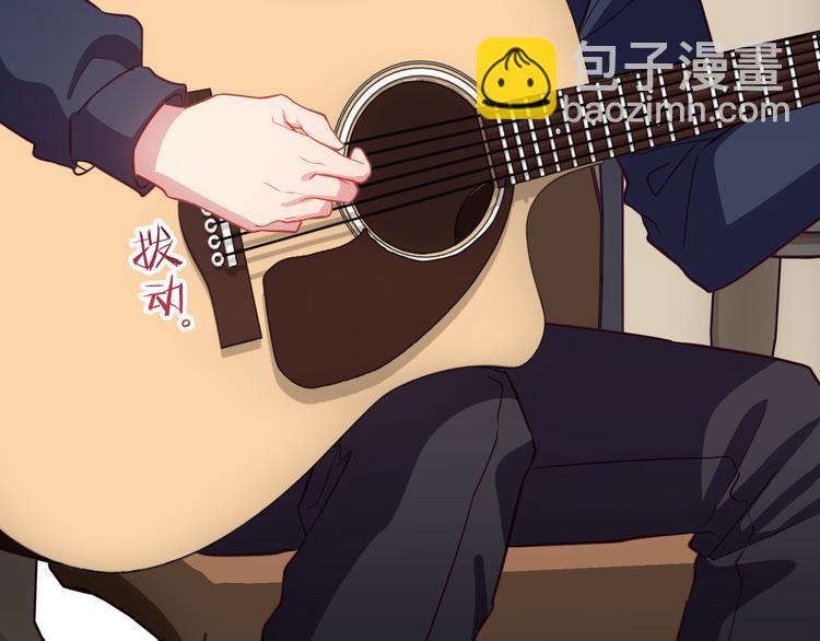 第5话 去追逐吧61