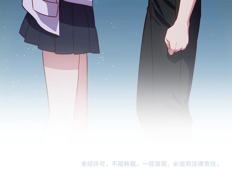 第3话 未曾想到的后果124