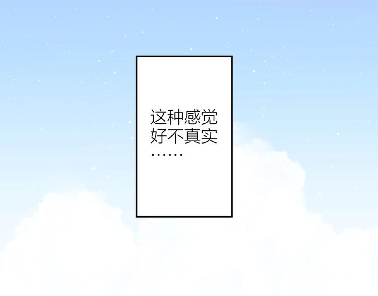 第15话 不被祝福的爱109